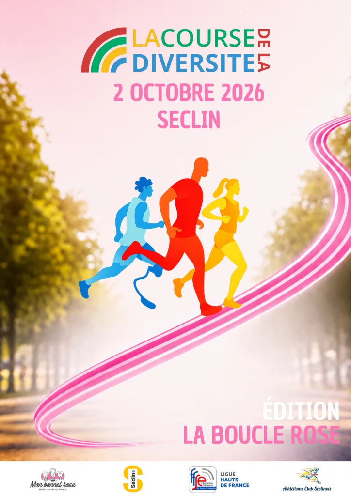 affiche-CDD-LHDF-2026